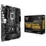 ASUS TUF B360-PLUS GAMING: Оперативна пам'ять 4xDDR4 2666, до 64 ГБ