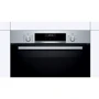 Духовой шкаф электрический Bosch HBG517ES1R: Конвекция есть