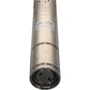 Насос занурювальний свердловинний шнековий Vitals aqua 3.5DS 1048-0.5r: Висота подачі, м 100
