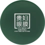 OneSpring Seaweed Extract Hydra Noble Lady Eye Mask Гидрогелевые патчи под глаза с экстрактом водорослей 60 шт.: Назначение Увлажнение