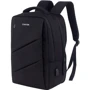 Сумка для ноутбука Canyon 15.6" Urban USB 12-18L Black (CNS-BPE5B1): Тип сумки рюкзак