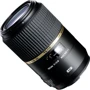 Об'єктив для фотоапарата Tamron SP AF 90mm F / 2,8 Di VC USD Macro 1: 1 для Nikon