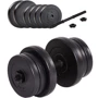 Гантель KETLER 1x21 кг