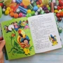 Николай Носов: Приключения Незнайки и его друзей: Жанр Сказки