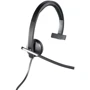 Наушники Logitech H650e USB Headset Mono (981-000514)
