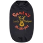 Борцовка Pet Fashion "Little Helper " М (4823082423651)