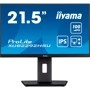 Монитор Iiyama ProLite XUB2292HSU-B6