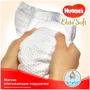 Подгузники Huggies Elite Soft 2 (4-6 кг) 25 шт (5029053547961_5029053578064) фото 6