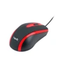Мишка Havit HV-MS753 Red: інтерфейс підключення USB