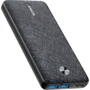 Внешний аккумулятор ANKER Power Bank PowerCore Essential 20000mAh 2xUSB + 2xUSB-C Black (A1268H11)