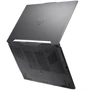 Ноутбук ASUS TUF F15 FX507ZC4 (FX507ZC4-HN005): Видеоадаптер NVIDIA GeForce RTX 3050, 4 ГБ GDDR6