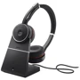 Наушники Jabra Evolve 75 MS Stereo Charging Stand (7599-832-199)
