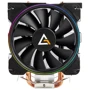 Кулер Antec A400 RGB (0-761345-10921-5): Уровень шума, dB 16 - 23