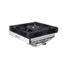 Кулер DeepCool AN600 (R-AN600-BKNNMN-G): Рівень шуму, dB 24.4
