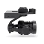 DJI Zenmuse X5R: Тип гаджета аксесуари