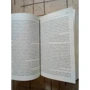 Стивен Кинг: Оно: ISBN 978-966-993-175-7