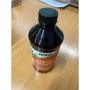 NOW Foods Liquid Chlorophyll Хлорофилл жидкий с мятным вкусом 473 мл (Для профилактики иммунной системы) (79006433) Stylus approved: Производитель NOW Foods