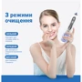 Зубная щетка H2OFloss HF-5 black: Технология чистки пульсирующая