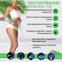 Массажер Inspire BISD-1706 24W фото 5