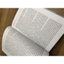 Владимир Шаров: Воскрешение Лазаря: Производитель ArsisBooks