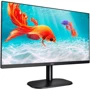 Монитор AOC 22B2DA Black: Формат изображения 16:9