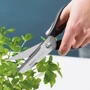 Ножницы BergHoff кухонные 22.5 см (1106255): Рукоятка Полипропилен