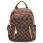 Женский рюкзак Monsen коричнневый (C1nn7034br-brown)