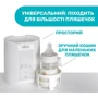 Подогреватель для бутылочек для дома (07388.10) фото 5