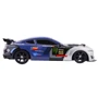 Машинка для дрифта на радиоуправлении Racing Mustang 1:16 gray (54314): Тип управления Радиоуправление