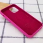 Чехол для iPhone Mobile Case Silicone Case Full Protective Dragon Fruit for iPhone 13 Pro Max: Материалы Силикон