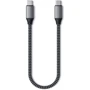 Кабель Satechi Cable USB-C to USB-C 100W 25cm Space Grey (ST-TCC10M)