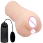 Мастурбатор с вибрацией CRAZY BULL - Realistic Pocket Pussy (BM-009227Z)