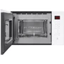 Встраиваемая микроволновая печь Amica AMMB25E2SGW X-TYPE: Диаметр поддона 315 мм