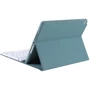 Аксессуар для iPad BeCover Case Smart Keyboard TouchPad Dark Green for iPad Air 11 (2024 / 2025) (712597): Материал силикон