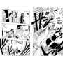 Ейітіро Ода: One Piece. Великий куш. книга 2: Обкладинка Тверда