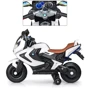 Детский электромотоцикл 2 колесный Bambi Racer BMW белый (M 3681AL-1): Рекомендуемый возраст от 2 лет до 8 лет