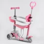 Самокат Best Scooter розовый (B-1069): Максимальная допустимая нагрузка, кг 60
