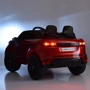 Детский электромобиль Bambi Racer Land Rover, черный (M 4418EBLR-2): Рекомендуемый возраст от 3 лет до 8 лет