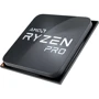 AMD Ryzen 9 PRO 3900 (100-000000072) Tray: Количество ядер 12