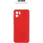 Чехол для телефонов ArmorStandart ICON Case Camera cover Red for Xiaomi Redmi A2 (ARM66539): Пленка в комплекте нет