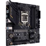 ASUS TUF GAMING B560M-E: Оперативная память 4xDDR4 5000 МГц, до 128 ГБ