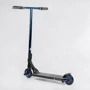 Самокат трюковый Best Scooter Portal синий (PL-71744): Тип тормоза ножной