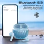 Наушники HiFuture FlyBuds3 Black (flybuds3.black): Тип конструкции вкладыши