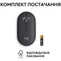 Мишка Logitech Pebble Mouse 2 M350 Graphite (910-007015): Радіус дії 10 м