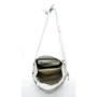 Жіноча сумка через плече ARTiS Bags біла (1695 9181-7309): Тип ручки Плечевой ремень, Без ручки