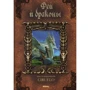 Сируелло Кабрал: Феи и драконы