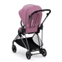 Прогулянкова коляска Cybex Melio Magnolia Pink: Кількість блоків 1