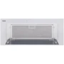 Витяжка ELEYUS INTEGRA 1200 LED 70 WH фото 9