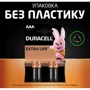 Duracell AAA (LR03) MN2400 8 шт (5000394203358) фото 5
