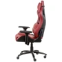 Кресло геймерское Special4You ExtremeRace black/deep red: Максимальная нагрузка, кг 120